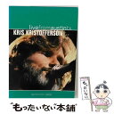 【中古】 Kris Kristofferson クリスクリストファーソン / Live From Austin Texas / Kris Kristoffers...