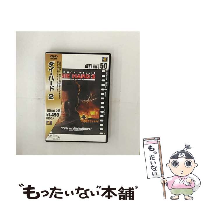 ����š� �������ϡ���2/DVD/FXBNL-1850 / 20�����ե��å������ۡ��ࡦ���󥿡��ƥ����ȡ�����ѥ� [DVD]�ڥ᡼��������̵���ۡں�û������ã�б���