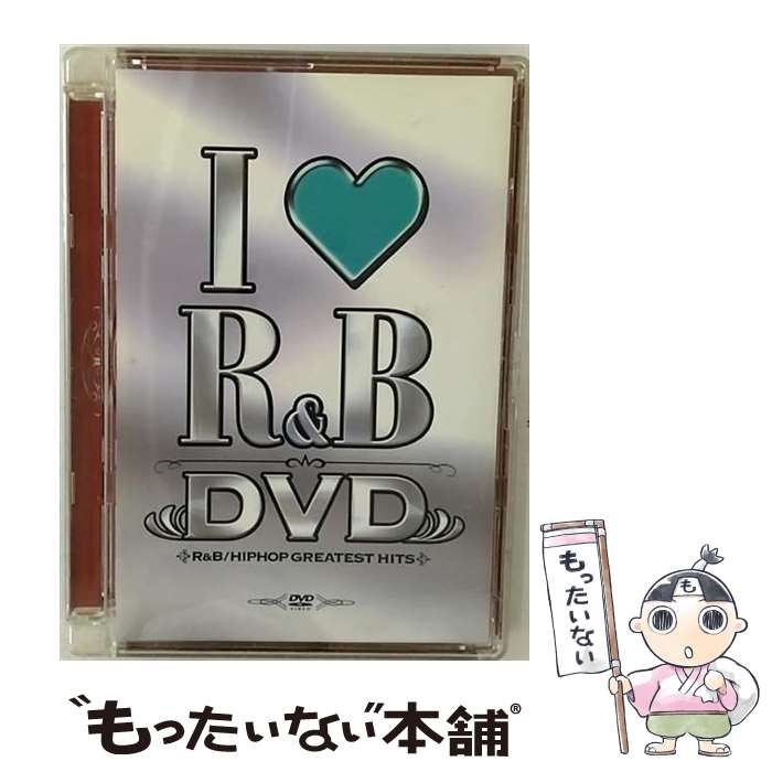 楽天市場】アイ・ラヴR&B DVDの通販