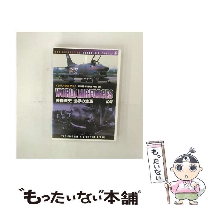 EANコード：4906585790908■通常24時間以内に出荷可能です。※繁忙期やセール等、ご注文数が多い日につきましては　発送まで48時間かかる場合があります。あらかじめご了承ください。■メール便は、1点から送料無料です。※宅配便の場合、2,500円以上送料無料です。※あす楽ご希望の方は、宅配便をご選択下さい。※「代引き」ご希望の方は宅配便をご選択下さい。※配送番号付きのゆうパケットをご希望の場合は、追跡可能メール便（送料210円）をご選択ください。■ただいま、オリジナルカレンダーをプレゼントしております。■「非常に良い」コンディションの商品につきましては、新品ケースに交換済みです。■お急ぎの方は「もったいない本舗　お急ぎ便店」をご利用ください。最短翌日配送、手数料298円から■まとめ買いの方は「もったいない本舗　おまとめ店」がお買い得です。■中古品ではございますが、良好なコンディションです。決済は、クレジットカード、代引き等、各種決済方法がご利用可能です。■万が一品質に不備が有った場合は、返金対応。■クリーニング済み。■商品状態の表記につきまして・非常に良い：　　非常に良い状態です。再生には問題がありません。・良い：　　使用されてはいますが、再生に問題はありません。・可：　　再生には問題ありませんが、ケース、ジャケット、　　歌詞カードなどに痛みがあります。発売日：2007年02月17日アーティスト：(ドキュメンタリー)発売元：ラッツパック・レコード(株)販売元：ラッツパック・レコード(株)限定版：通常盤枚数：1曲数：-収録時間：-型番：WAF-704発売年月日：2007年02月17日