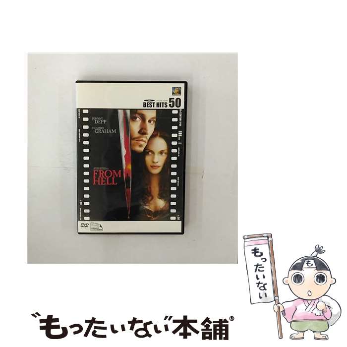 yÁz tEw/DVD/FXBN-22231 / 20I tHbNX z[ G^[eCg [DVD]y[֑zyyΉz