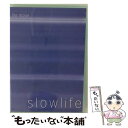 【中古】 slowlife the movie 田中幸 國岡あい 伊藤唯 那須沙織 冨永千春 冨永恵津子 大野尚子 吉見茉保 吉見早映 荒木直子 高橋満美 関口...