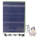 【中古】 slowlife the movie 田中幸 國岡あい 伊藤唯 那須沙織 冨永千春 冨永恵津子 大野尚子 吉見茉保 吉見早映 荒木直子 高橋満美 関口真友子 / ハピ [DVD]【メール便送料無料】【あす楽対応】