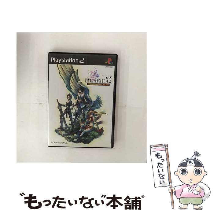 【中古】 ファイナルファンタジーX-2 インターナショナル＋ラストミッション/PS2/SLPM-65478/B 12才以上対象 / スクウェア エニックス【メール便送料無料】【あす楽対応】