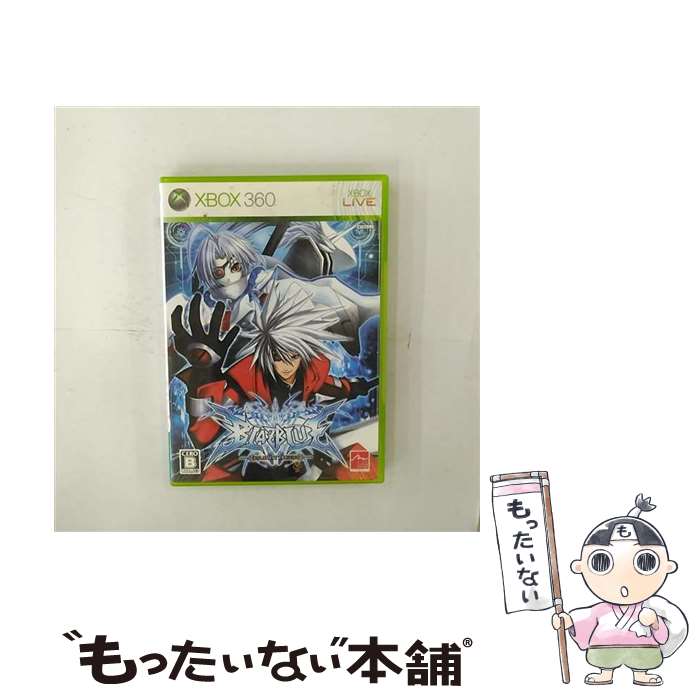 【中古】 ブレイブルー/XB360/ZTC00003/B 12才以上対象 / アークシステムワークス【メール便送料無料】【あす楽対応】