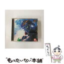 【中古】 機動戦士ガンダム 逆襲のシャア / バンダイ【メール便送料無料】【最短翌日配達対応】