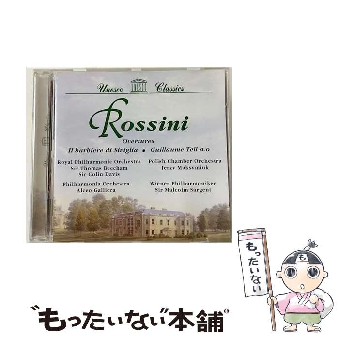 【中古】 Rossini Overtures / Royal Philharmonic Orchestra / Beecham, Davis, Sargent, Galliera / Unesco CD 【メール便送料無料】【あす楽対応】