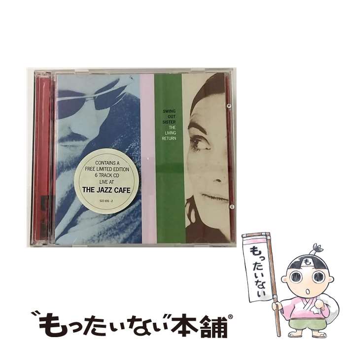 【中古】 The Living Return / Swing Out Sister / Swing Out Sister / Fontana CD 【メール便送料無料】【あす楽対応】