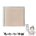 【中古】 フィーメール・イン・ジャズ/CD/TOCP-65938 / オムニバス, パトリシア・バーバー, ジャッキー・テラソン / EMIミュージック・ジャパ...