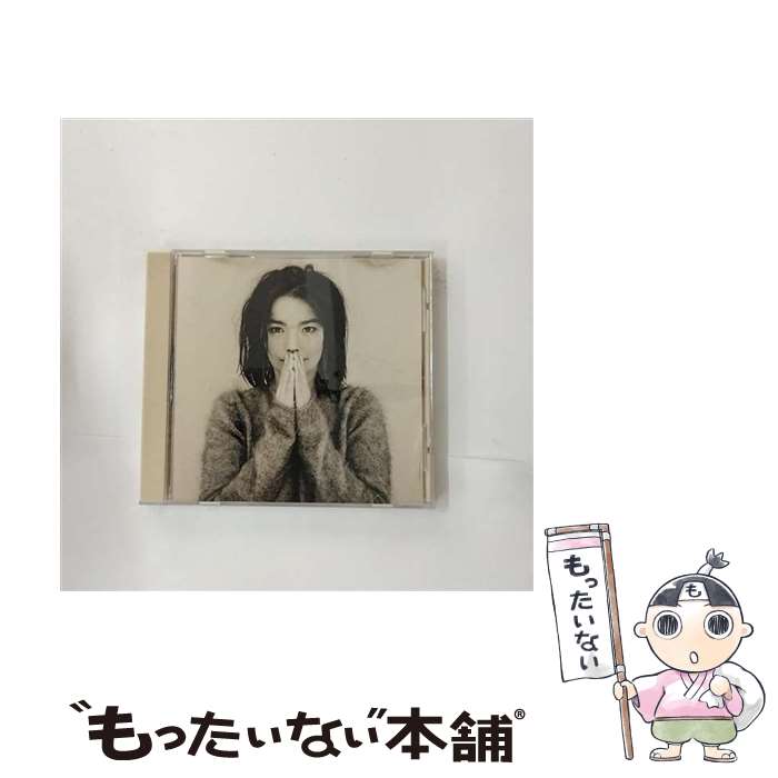 【中古】 Bjork ビョーク / Debut 輸入盤 / Bjork / Elektra / Wea [CD]【メール便送料無料】【あす楽対応】