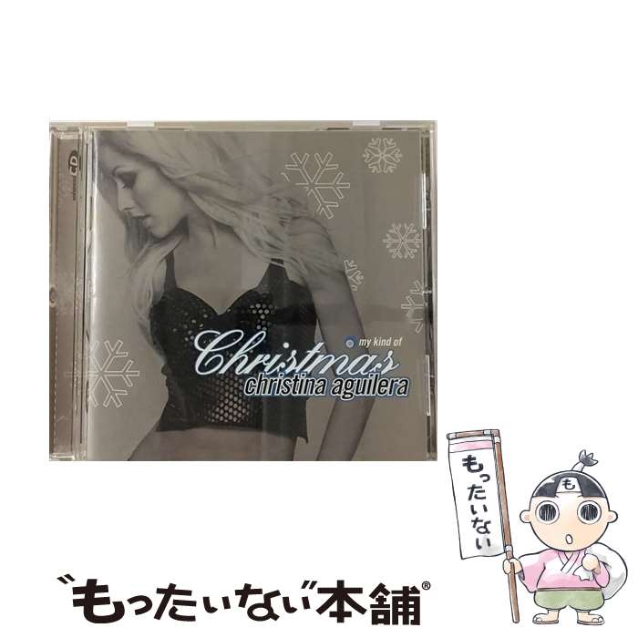 【中古】 Christina Aguilera クリスティーナアギレラ / My Kind Of Christmas / Christina Aguilera / Rca [CD]【メール便送料無料】【あす楽対応】