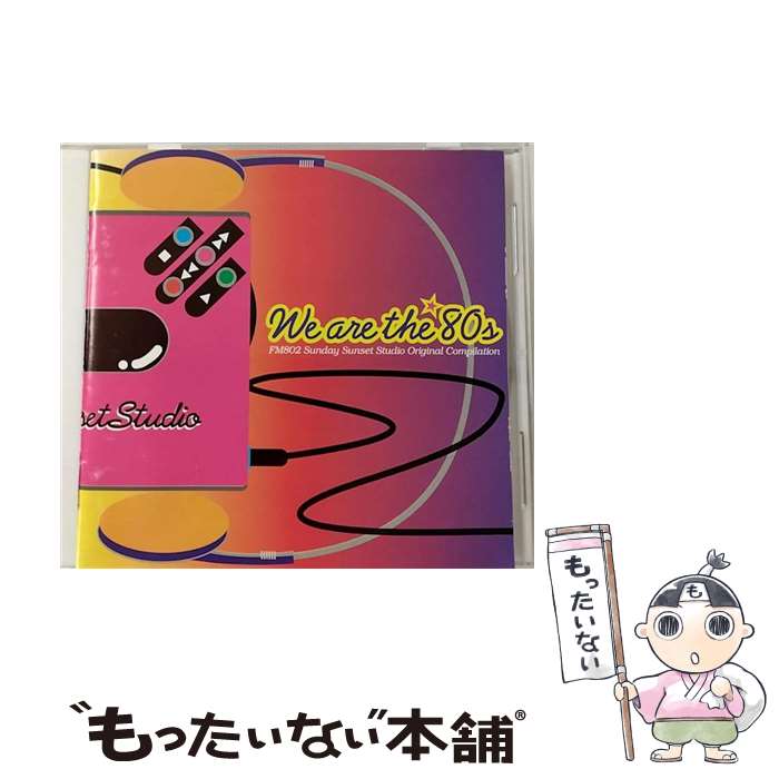 【中古】 ウイ・アー・ザ・エイティーズ/CD/SRCS-7735 / オムニバス, パティ・スマイス, アダム・アント, デッド・オア・アライヴ, シンディ・ロ / [CD]【メール便送料無料】【あす楽対応】