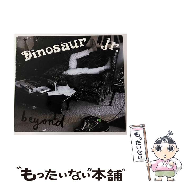 【中古】 Beyond Dig ダイナソーJr． / Dinosaur Jr / Fat Possum [Old] [CD]【メール便送料無料】【あす楽対応】