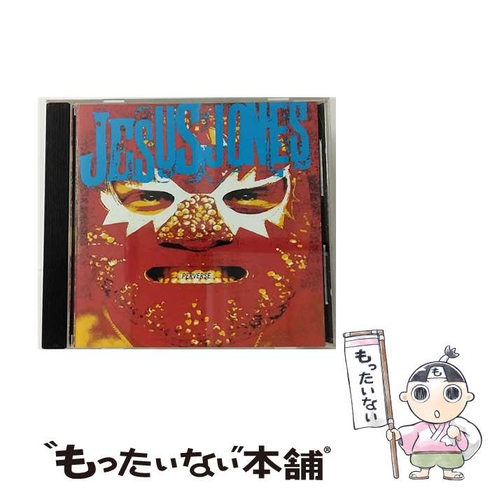 【中古】 CD PERVERSE/JESUS JONES 輸入盤 / Jesus Jones / EMI Import [CD]【メール便送料無料】【最短翌日配達対応】