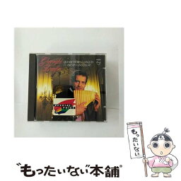 【中古】 Classics By Candlelight ゲオルゲ・ザンフィル / Zamfir / Polygram Records [CD]【メール便送料無料】【あす楽対応】