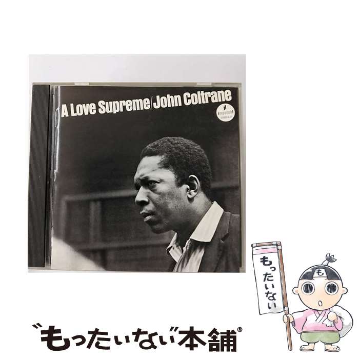 【中古】 至上の愛/CD/MVCJ-19032 / ジョン・コルトレーン / MCAビクター [CD]【メール便送料無料】【あす楽対応】