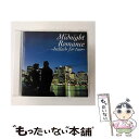 【中古】 ミッドナイト・ロマンス/CD/SRCS-6522 / オムニバス, ビヴァリー・クレイヴェン, サーフィス, レジーナ・ベル, カーラ・ボノフ, ク ...