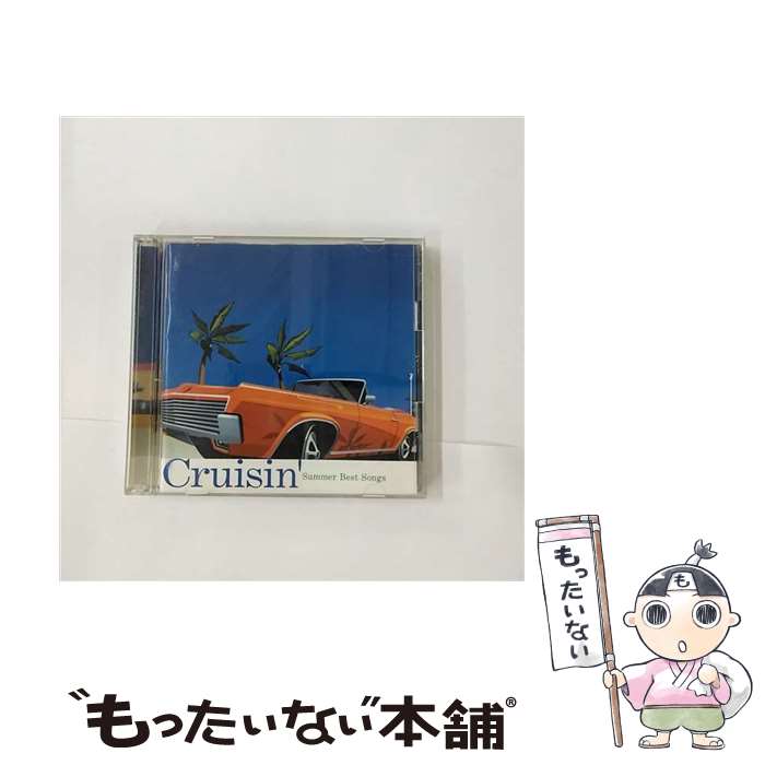 【中古】 クルージン～サマー ベスト ソングス/CD/UICZ-1118 / オムニバス, マイケル ジャクソン, ボズ スキャッグス, フィニス ヘンダーソ / CD 【メール便送料無料】【あす楽対応】