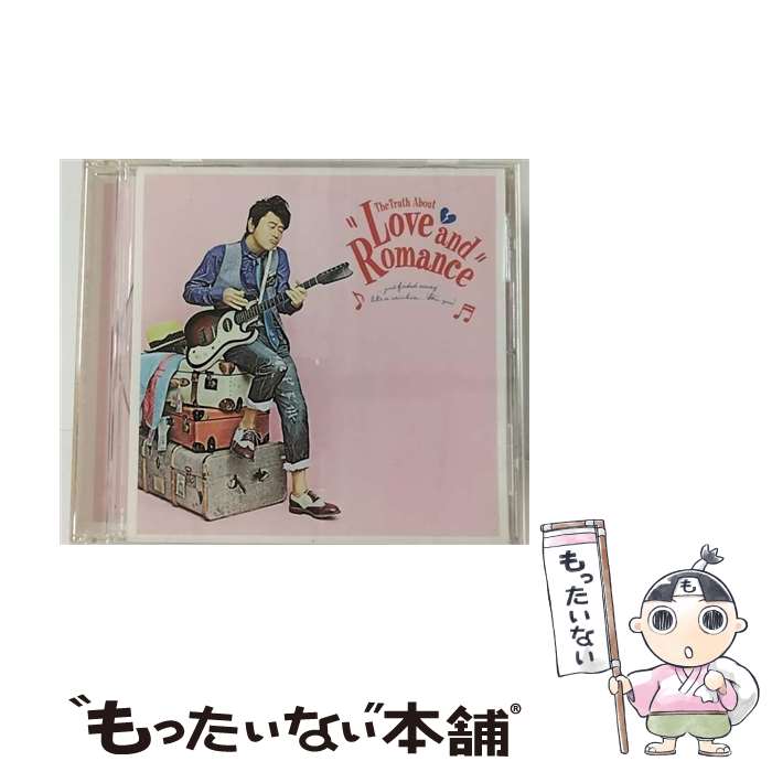 【中古】 本当は怖い愛とロマンス/CDシングル（12cm）/VICL-37300 / 桑田佳祐 / ビクターエンタテインメント [CD]【メール便送料無料】【あす楽対応】