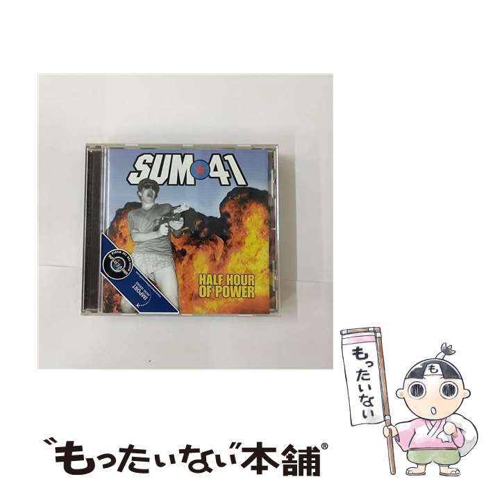 【中古】 Sum41 サムフォーティーワン / Half Hour Of Power / Sum 41 / Island [CD]【メール便送料無料】【あす楽対応】