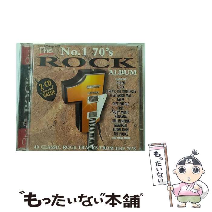 【中古】 No．1 70’s Rock Album / Various / Pro TV [CD]【メール便送料無料】【あす楽対応】