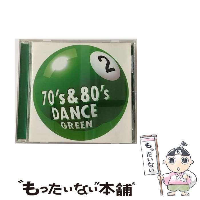 【中古】 70’s　＆　80’s　ダンス2　グリーン/CD/PHCR-1586 / オムニバス, クール&ザ・ギャング, フォー・トップス, ザ・テンプテーションズ, ラル / [CD]【メール便送料無料】【あす楽対応】