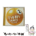 【中古】 70’s＆80’s　DANCE　Vol．2〈イエロー〉/CD/VICP-60197 / オムニバス, D.トレイン, スターズ・オン45, ジンギスカン, カバー・ガールズ, クイ / [CD]【メール便送料無料】【あす楽対応】