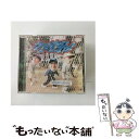 【中古】 偶然のアルバム/CD/TOCT-9596 / スチャダラパー / EMIミュージックジャパン [CD]【メール便送料無料】【あす楽対応】