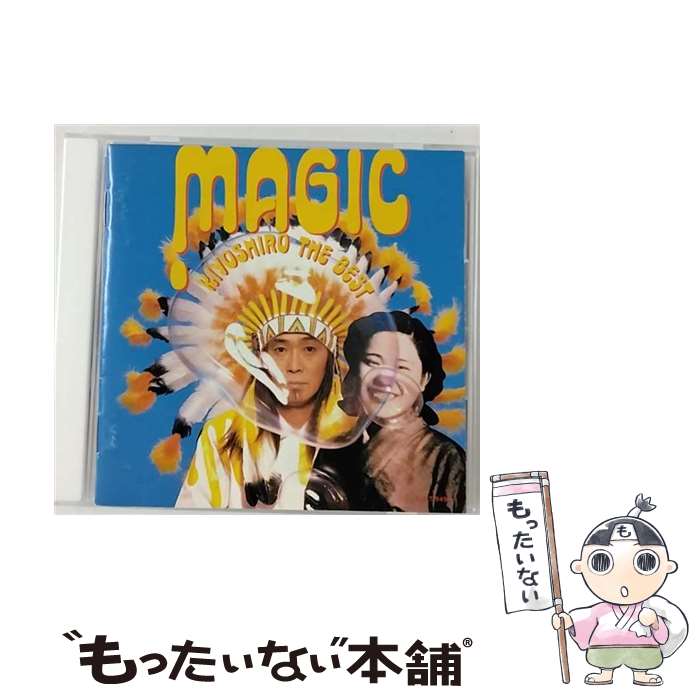 【中古】 MAGIC～KIYOSHIRO　THE　BEST/CD/TOCT-8457 / 忌野清志郎, ルイス&チャー ジョニー / EMIミュージック・ジャパン [CD]【メール便送料無料】【あす楽対応】