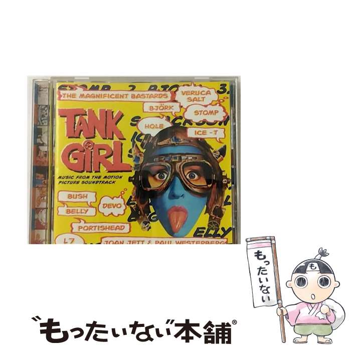 【中古】 Tank Girl ホールChristinaBjorkIceTBellyディーヴォベルーカ ソルトMagnificentBastards / Various Artists, Bush, Trauma / Wea/Elektra Entertainment CD 【メール便送料無料】【あす楽対応】