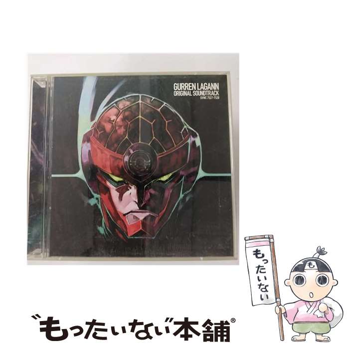 【中古】 天元突破グレンラガン　オリジナル・サウンドトラック/CD/SVWCー7527 / 岩崎 琢 / SME(SME)(M) [CD]【メール便送料無料】【あす楽対応】