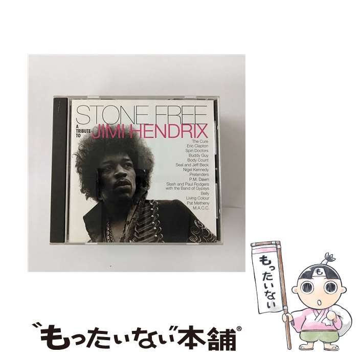 【中古】 VARIOUS ヴァリアス STONE FREE ： TRIBUTE TO JIMI HENDRIX CD / Jimi Hendrix / Reprise / Wea CD 【メール便送料無料】【あす楽対応】