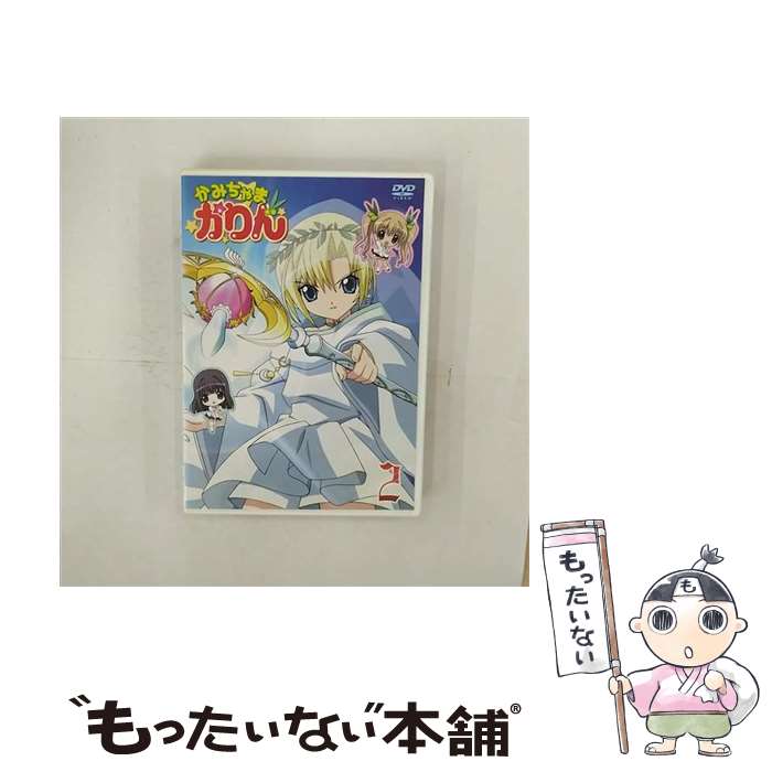楽天市場】かみちゃまかりん（CD・DVD）の通販