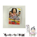 EANコード：4527907290755■通常24時間以内に出荷可能です。※繁忙期やセール等、ご注文数が多い日につきましては　発送まで48時間かかる場合があります。あらかじめご了承ください。■メール便は、1点から送料無料です。※宅配便の場合、2,500円以上送料無料です。※あす楽ご希望の方は、宅配便をご選択下さい。※「代引き」ご希望の方は宅配便をご選択下さい。※配送番号付きのゆうパケットをご希望の場合は、追跡可能メール便（送料210円）をご選択ください。■ただいま、オリジナルカレンダーをプレゼントしております。■「非常に良い」コンディションの商品につきましては、新品ケースに交換済みです。■お急ぎの方は「もったいない本舗　お急ぎ便店」をご利用ください。最短翌日配送、手数料298円から■まとめ買いの方は「もったいない本舗　おまとめ店」がお買い得です。■中古品ではございますが、良好なコンディションです。決済は、クレジットカード、代引き等、各種決済方法がご利用可能です。■万が一品質に不備が有った場合は、返金対応。■クリーニング済み。■商品状態の表記につきまして・非常に良い：　　非常に良い状態です。再生には問題がありません。・良い：　　使用されてはいますが、再生に問題はありません。・可：　　再生には問題ありませんが、ケース、ジャケット、　　歌詞カードなどに痛みがあります。出演：カン・ソンジン、ナ・ムニ、ユ・ヘジン、ユゴン監督：キム・サンジン製作年：2007年製作国名：韓国画面サイズ：ビスタカラー：カラー枚数：1枚組み限定盤：通常映像特典：オリジナルトレーラー／メイキング型番：FFEDS-00346発売年月日：2009年07月03日