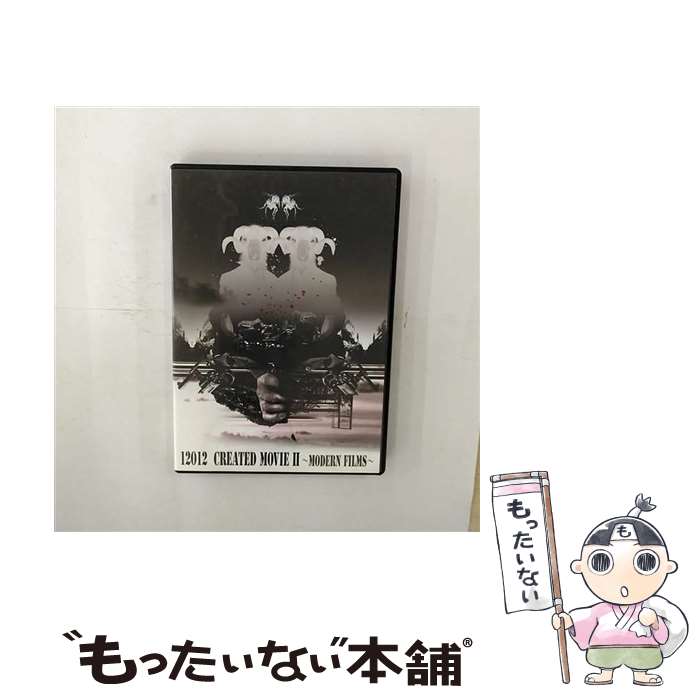 【中古】 CREATED MOVIE 2～modern films～/DVD/UCDV-037 / UNDER CODE PRODUCTION [DVD]【メール便送料無料】【最短翌日配達対応】