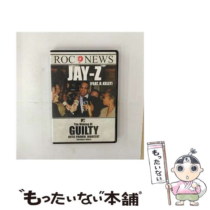 š JAY-Z  / Making Og Guilty Until Proveninnocent / Jay-Z / Def Jam Video [DVD]ڥ᡼̵ۡڤб