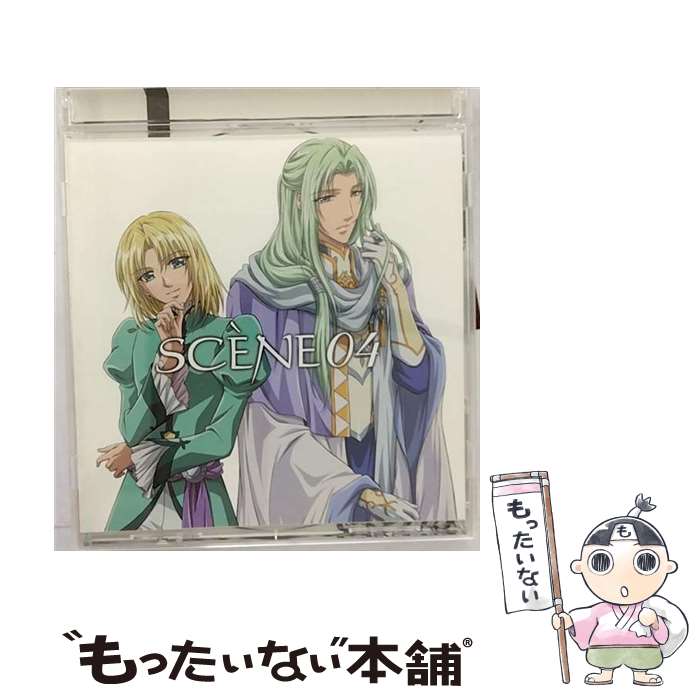 【中古】 ネオ アンジェリーク Abyss CHARACTER SONGS SCENE04/CDシングル（12cm）/LACM-4507 / マティアス(楠大典) ルネ(山口勝平), ルネ( / [CD]【メール便送料無料】【最短翌日配達対応】