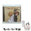 【中古】 シャーマンキング　ドラマ＆キャラクターソングアルバム「恐山ル・ヴォワール～prologue　to　shaman～」/CD/KICA-581 / TVサントラ, 林原め / [CD]【メール便送料無料】【あす楽対応】