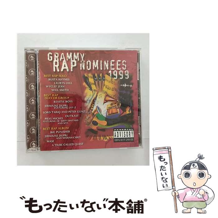 【中古】 1999 GRAMMY RAP NOMINEES / Various Artists / Elektra / Wea CD 【メール便送料無料】【あす楽対応】