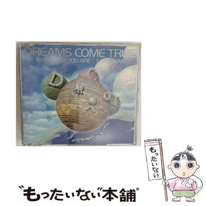 【中古】 WHEREVER YOU ARE/CDシングル（12cm）/ESCA-5955 / DREAMS COME TRUE / エピックレコードジャパン CD 【メール便送料無料】【あす楽対応】