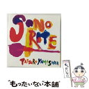 【中古】 SONORITE/CD/WPCL-10228 / 山下達郎 / ワーナーミュージック・ジャパン [CD]【メール便送料無料】【あす楽対応】