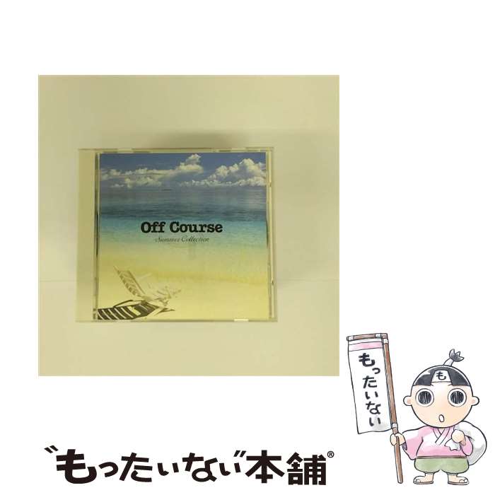 【中古】 OFF　COURSE　Summer　Collection/CD/TOCT-8054 / オフコース / EMIミュージック・ジャパン [CD]【メール便送料無料】【あす楽対応】