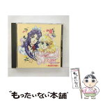 【中古】 アンジェリーク・デュエット～飛空都市物語～/CD/KECH-1133 / 三石琴乃, 白鳥由里, ゲーム・ミュージック / コーエーテクモゲームス [CD]【メール便送料無料】【あす楽対応】