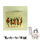 【中古】 NARUTO　GREATEST　HITS！！！！！/CD/SVWCー7861 / アニメ主題歌, tacica, NICO Touches the Walls, TOTALFAT, Hemenway, 西野カナ, OKAMOTO’S, 遊助, 秦 基博, オ / [CD]【メール便送料無料】【あす楽対応】