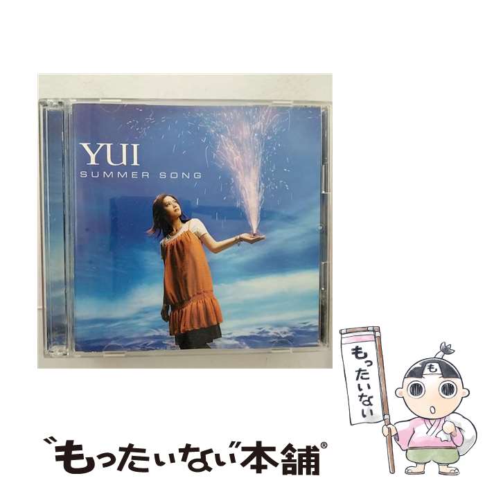 【中古】 SUMMER　SONG/CDシングル（12cm）/SRCL-6817 / YUI / SMR(SME)(M) [CD]【メール便送料無料】【あす楽対応】