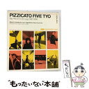 【中古】 PIZZICATO FIVE TYO Big Hits and Jet Lags 1991-1995/CD/COCA-12414 / ピチカート ファイヴ / 日本コロムビア CD 【メール便送料無料】【あす楽対応】