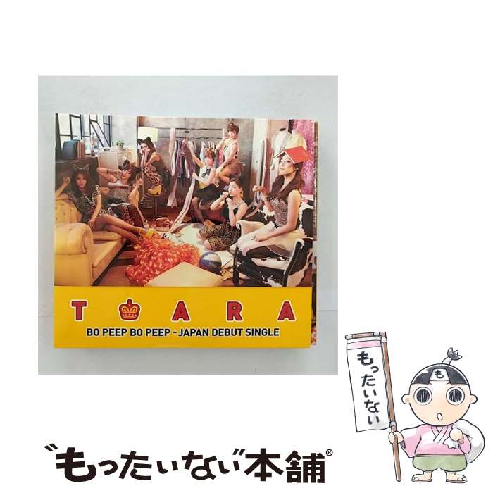 【中古】 Bo　Peep　Bo　Peep（初回限定盤A）/CDシングル（12cm）/TOCT-40357 / T-ARA / EMIミュージッ..