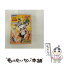 【中古】 ミュージカル テニスの王子様 In Winter 2004－2005 Side 山吹 / 遠藤雄弥 出演 / マーベラス..