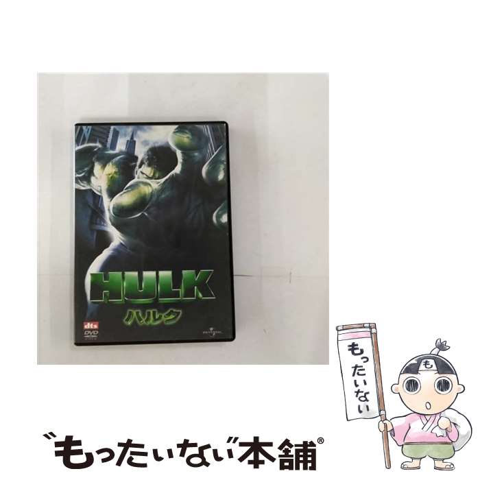  ハルク/DVD/UJGD-36504 / ユニバーサル・ピクチャーズ・ジャパン 