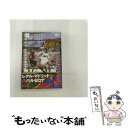 【中古】 クラシックダービー　レアル・マドリッドvsバルセロナ/DVD/PIBW-7185 / クリエイティブアクザ [DVD]【メール便送料無料】【あす楽対応】